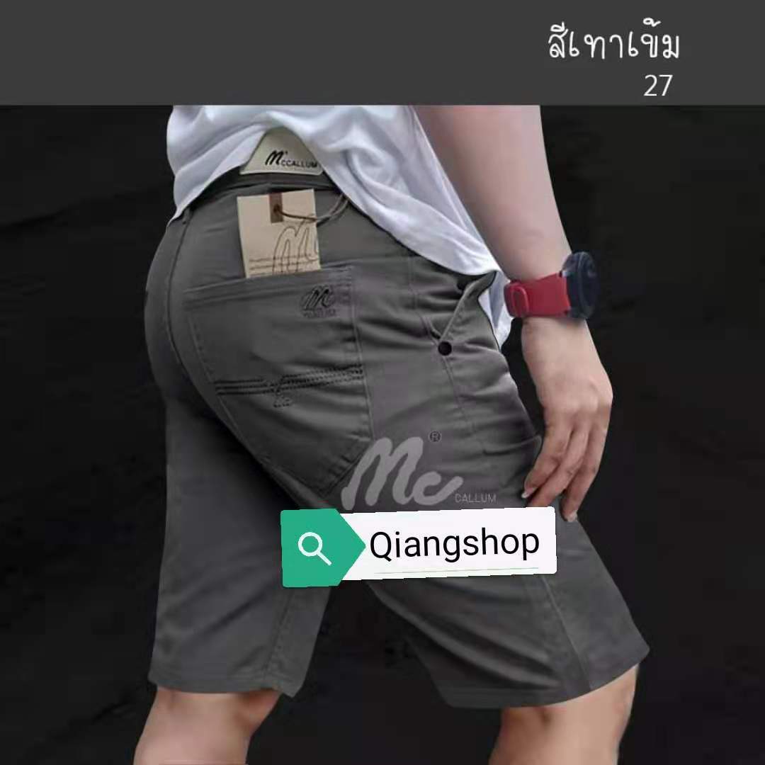 Qiang กางเกงขาสั้นสามส่วนกางเกง MC