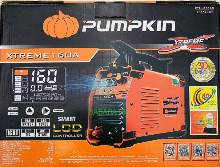 เครื่องเชื่อม ตู้เชื่อมอินเวอร์เตอร์ไฟฟ้า PUMPKIN พัมคิน - XTREME 160A ตู้เชื่อมระบบ DIGITAL หน้าจอ LCD IGBT รุ่น PTT-LCD160/17908 [PUMPKIN]