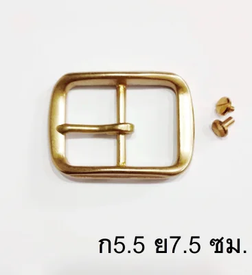 Barel JPN Brass Belt Buckle for belt size 1.5 inch BB01 (6)