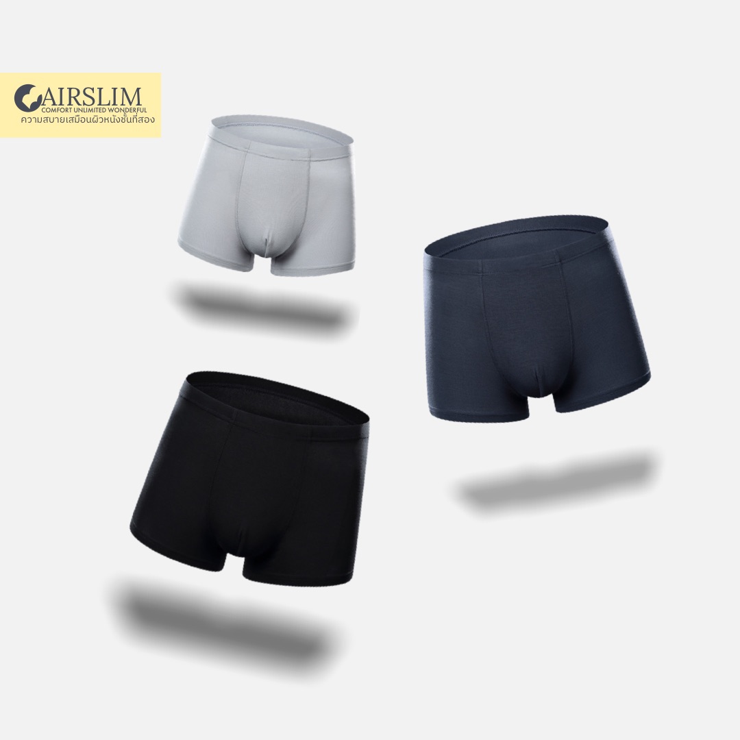 AIRslim Underwear Modal Fiber & Spandex กางเกงชั้นในขาสั้น อ่อนโยน นุ่มนวลสูง ยืดหยุ่นสูง ระบายอากาศ สวมใส่สบาย