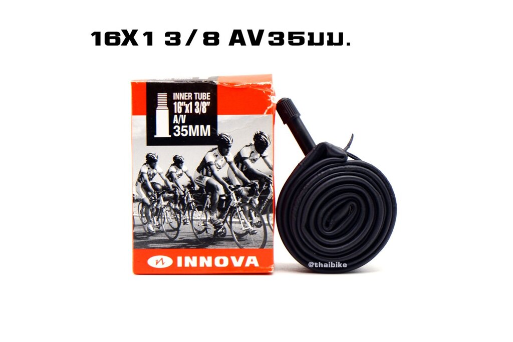 ยางในจักรยาน INNOVA ขนาด 16 18 20 26 27.5