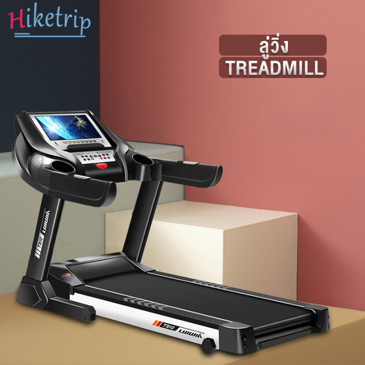 Treadmills ลู่วิ่งไฟฟ้า ลู่วิ่งรุ่น T910 สายพานกว้าง 62 cm ระดับความชัน 1-6 ระดับปรับได้ สามารถตรวจสอบการเต้นของหัวใจแบบเรียลไทม