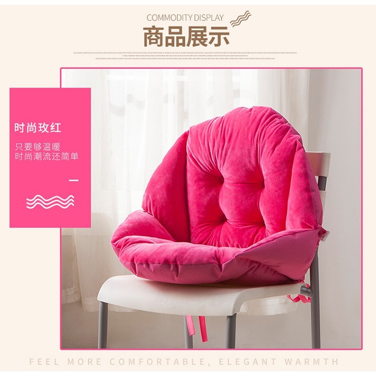 comfort chair cushionเบาะ โซฟา พิงหลัง รองหลัง รองนั่ง comfort chair cushion ผ้ากำมะหยี่