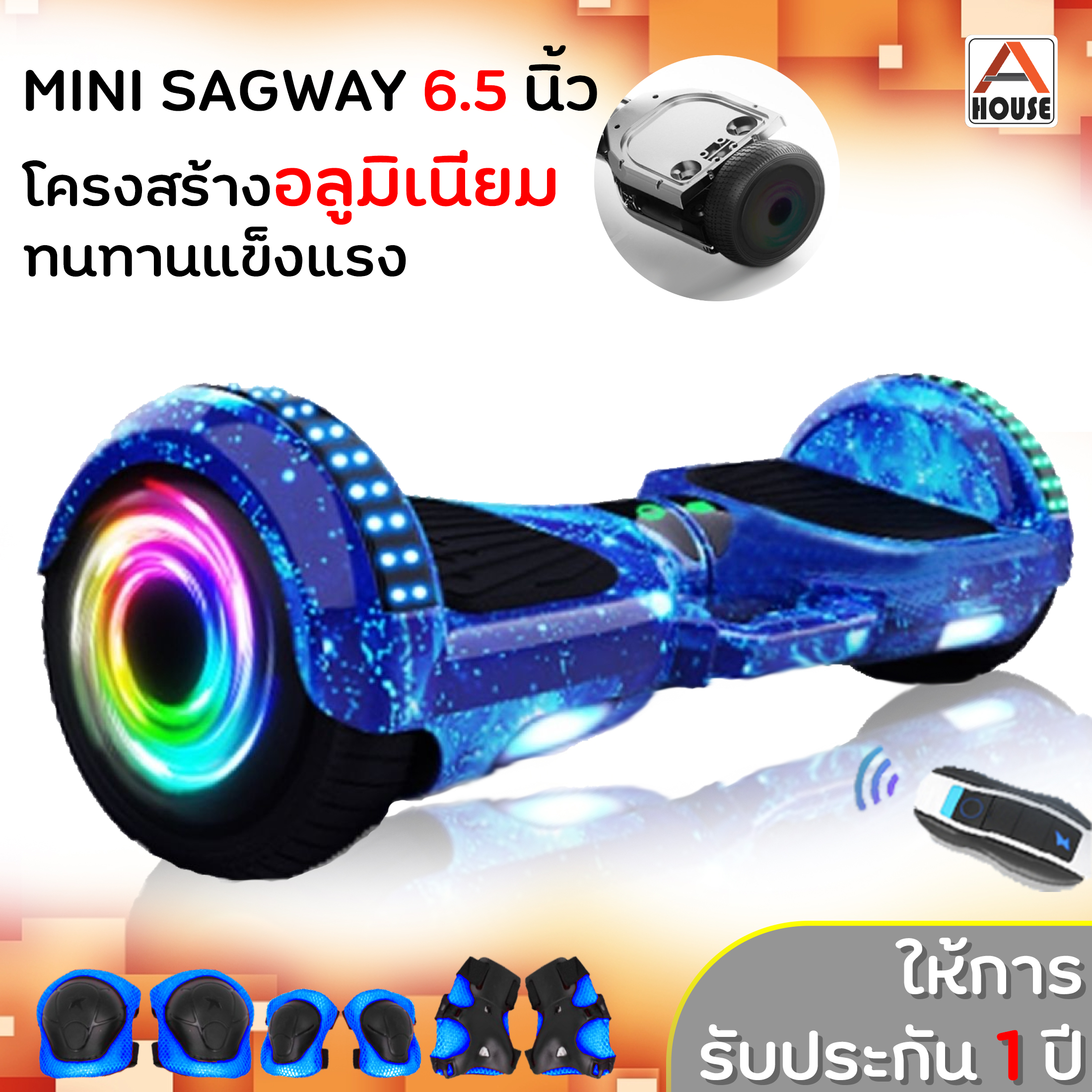 Mini Segway 6.5