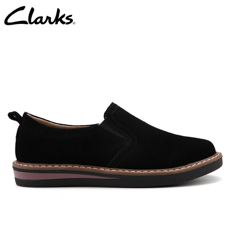 Lazada 2025 clark shoes