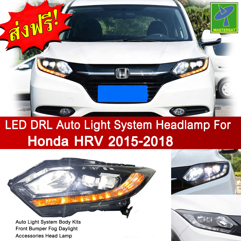 Mastersat HONDA HRV รุ่นปี 2015-18 Headamp โคมไฟหน้า ไฟวิ่ง Led +ไฟเลี้ยว ในกันชน ตรงรุ่น วัสดุ ABS อย่างดี กันน้ำ ไฟหรี่ ไฟแต่งรถ ไฟรถแต่ง ใส่แล้วสวยกว่า ราคา 12,900 บาท*ส่งฟรี