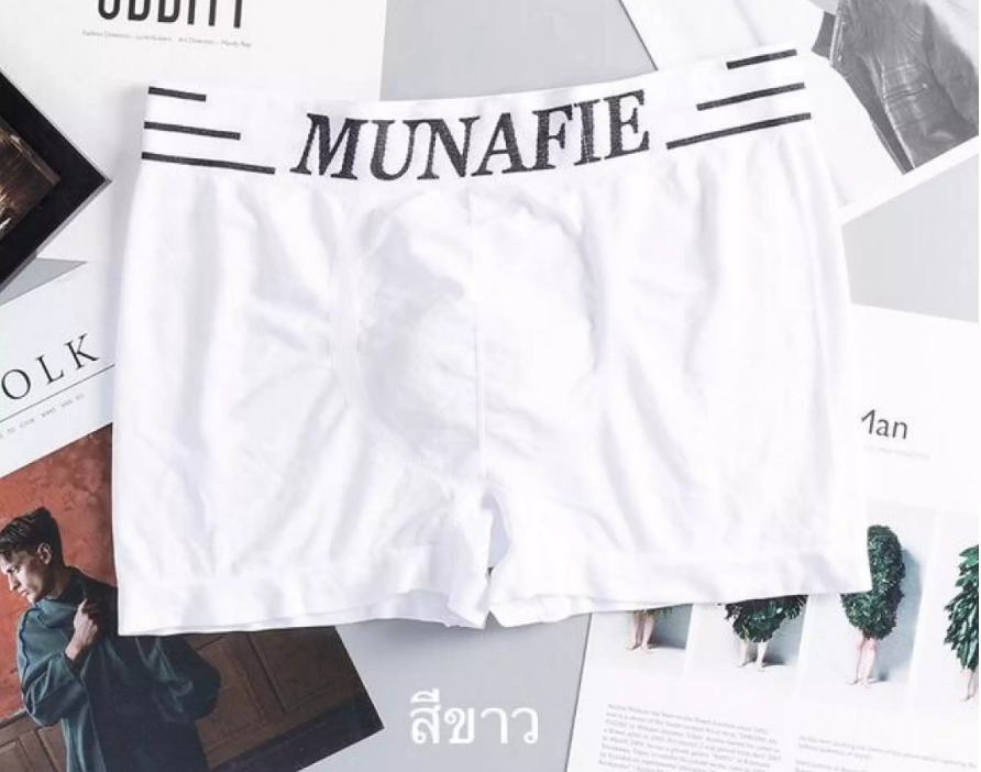 # munafie กางเกงในกางเกงกีฬากางเกงในชายกางเกงบ็อกเซอร์กางเกงในชาย [สินค้าพร้อมส่ง] [รับชำระเงินปลายทาง]
