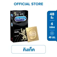 Durex 49mm.Kingtex Condom 12