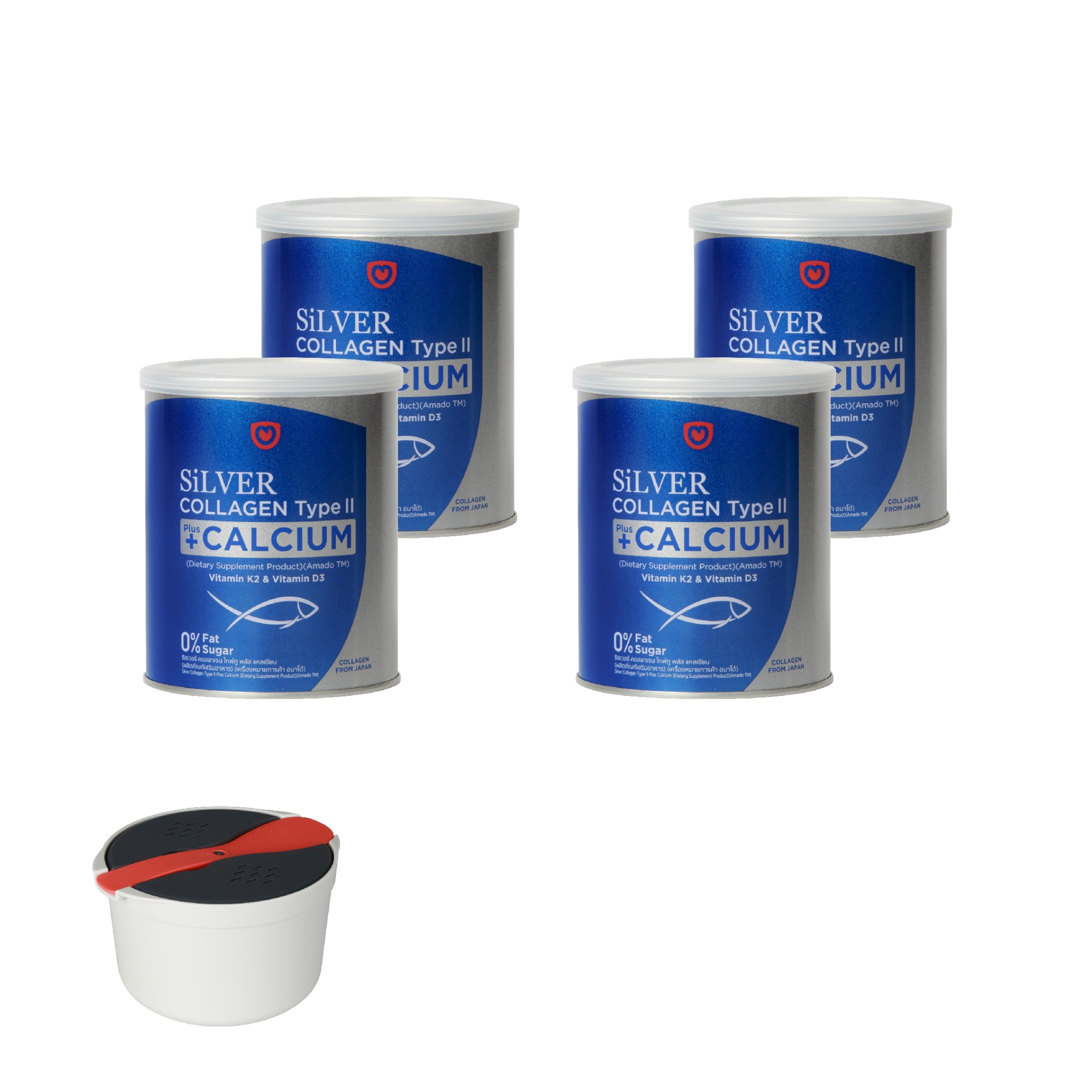 อมาโด้ ซิลเวอร์ คอลลาเจน 2แถม2 แถมฟรี หม้อหุงข้าวไมโครเวฟ