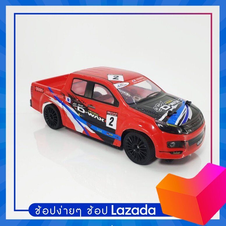 รถบังคับแต่ง รถกระบะบังคับวิทยุ ขับเคลื่อน 4 ล้อ ดริฟท์ได้ แต่งซิ่งได้ มีไฟที่ซุ้มล้อ แบตเตอรี่ Li-Po 7.4V ชาร์จได้ ราคา 685 บาท*ส่งฟรี