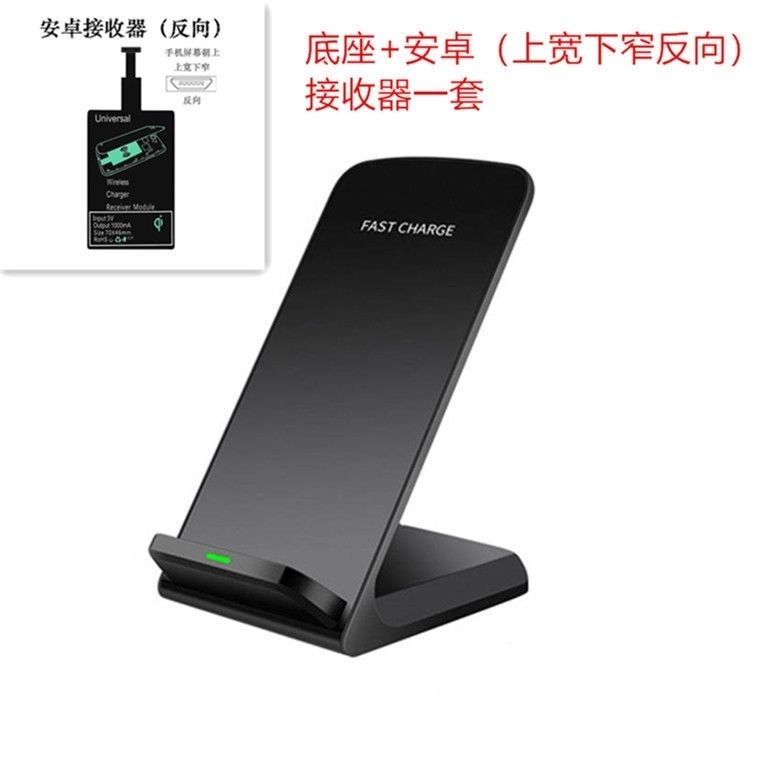 Huawei SamsungOPPOvivoXiaomiศัพท์มือถือสากลไร้สายชาร์จฐานวงเล็บiPhon11 X8plus