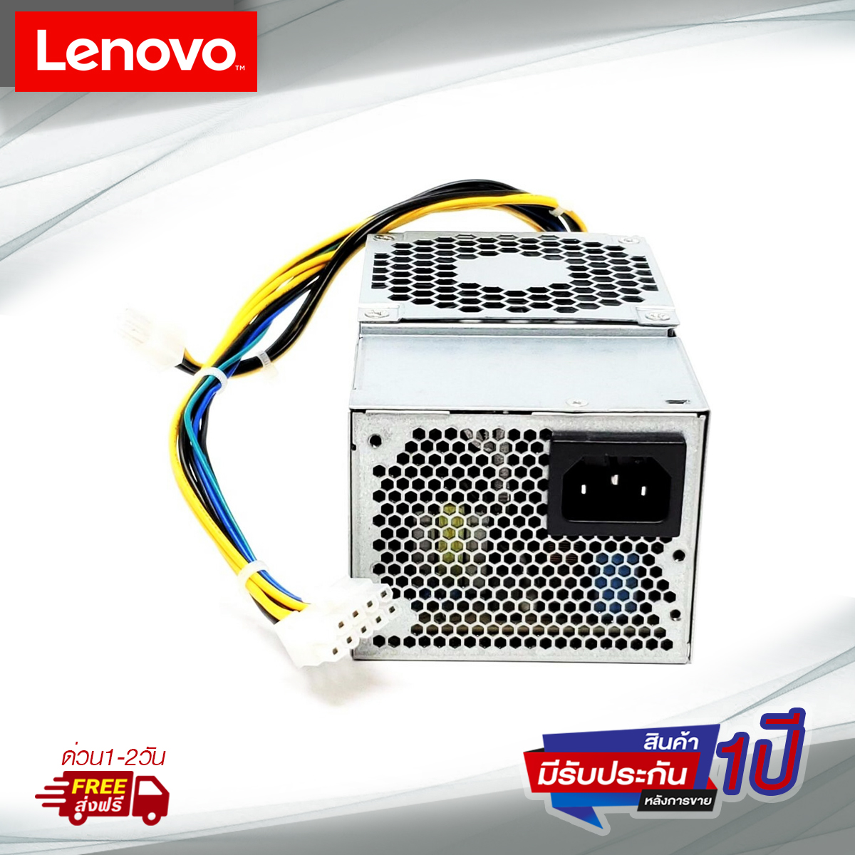 CMJLBM 180W Netzteil Für Lenovo – 10Pin + 4Pin ( Produktbild-Vorschau 2