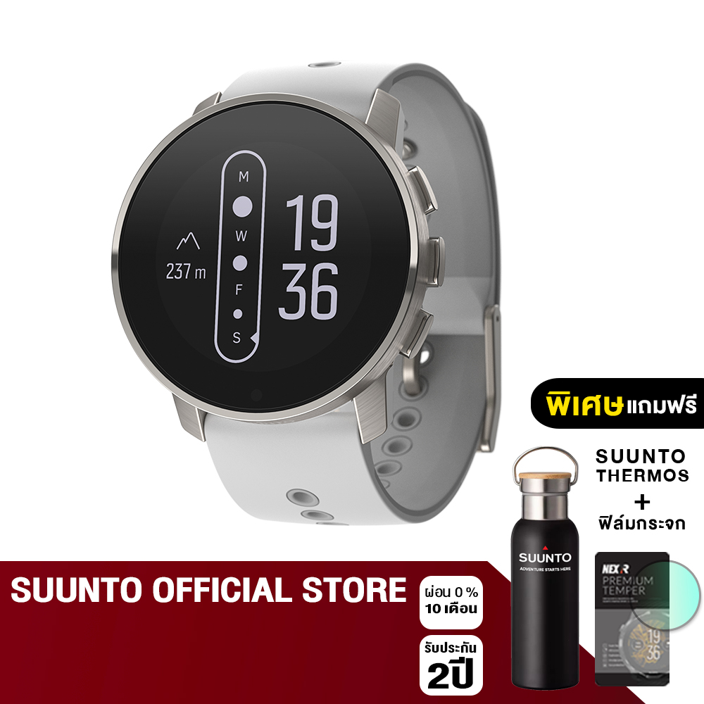 NEW SUUNTO 9 PEAK - Suunto Multi Sport & GPS Watch นาฬิกามัลติสปอร์ต จำหน่าย 4 สี - รับประกันศูนย์ไทย 2 ปี