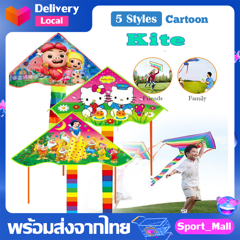 ว่าว ว่าวลายการ์ตูน ว่าวแฟนซี Children Kite ว่าว​ผ้า แบบพกพาเด็กสามเหลี่ยมรูปร่างว่าวการ์ตูน Anime Printed Kite SP97