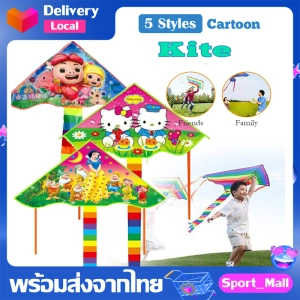 ภาพหน้าปกสินค้าว่าว ว่าวลายการ์ตูน ว่าวแฟนซี Children Kite ว่าว​ผ้า แบบพกพาเด็กสามเหลี่ยมรูปร่างว่าวการ์ตูน Anime Printed Kite SP97 ที่เกี่ยวข้อง