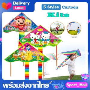 สินค้า ว่าว ว่าวลายการ์ตูน ว่าวแฟนซี Children Kite ว่าว​ผ้า แบบพกพาเด็กสามเหลี่ยมรูปร่างว่าวการ์ตูน Anime Printed Kite SP97