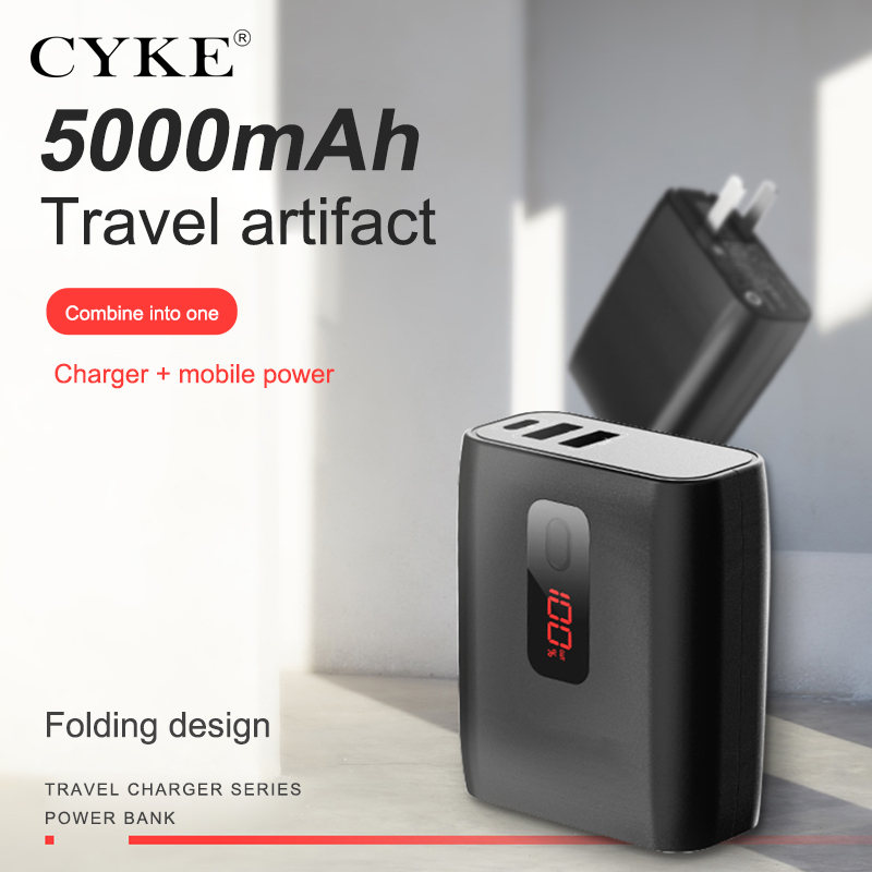 CYKE wall charger portable mini power bank and charger 2-in-1 multi-function independent plug display data power supply