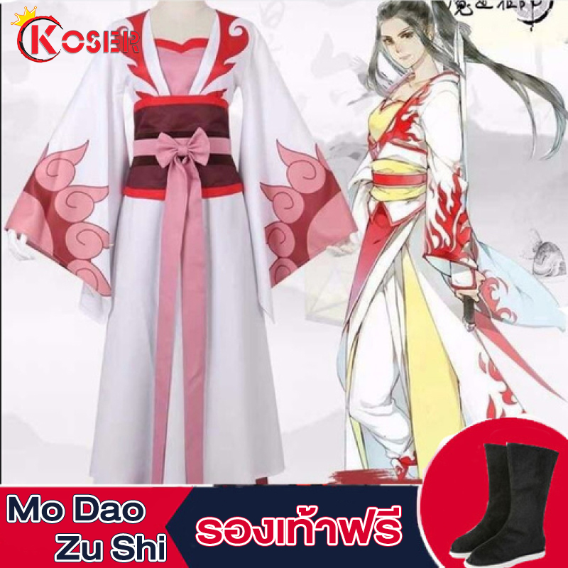 [COSER KING Store] Mo Dao Zu Shi cosplay Costume คอสเพลย์ Wei Wuxian Weiwuxian xiao zhan wang yibo Lan Wangji lanwangji Jiang Cheng Wen NING Yiling Grandmaster of Demonic chenqingling ชุดคอสเพลย์ ปรมาจารย์ลัทธิมาร หวังอี้ป๋อ the untamed