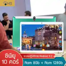 ภาพขนาดย่อของสินค้าHB2021NEWHOT P11A2 tablet Android9.0 4G+WIFI 10-core  Ram8GB + Rom128GB ความละเอียดหน้าจอ FHD 2560x1600 พิกเซล สองซิม เล่นเกมส์ ดูหนัง ฟังเพลง
