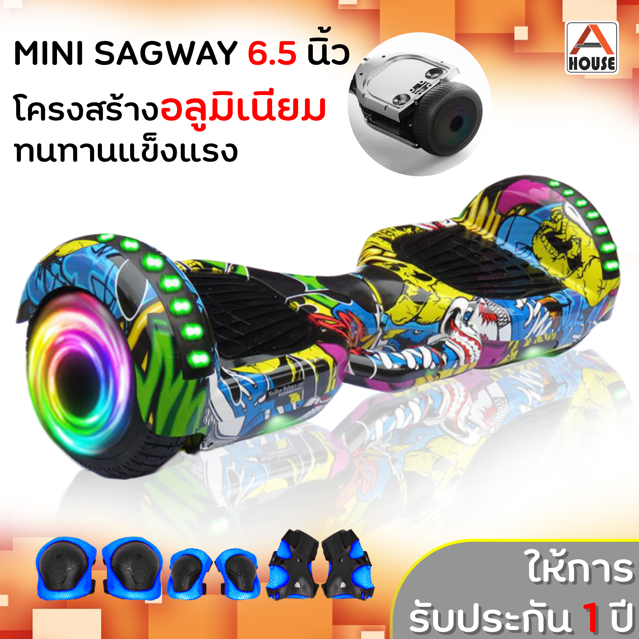 Mini Segway 6.5