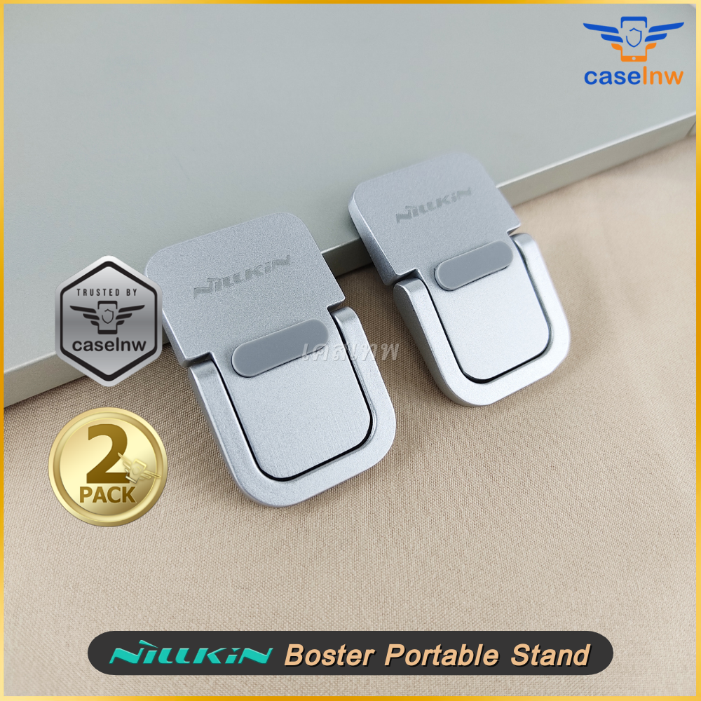 ขาตั้งแล็ปท็อปแบบพกพา Nillkin Bolster portable stand