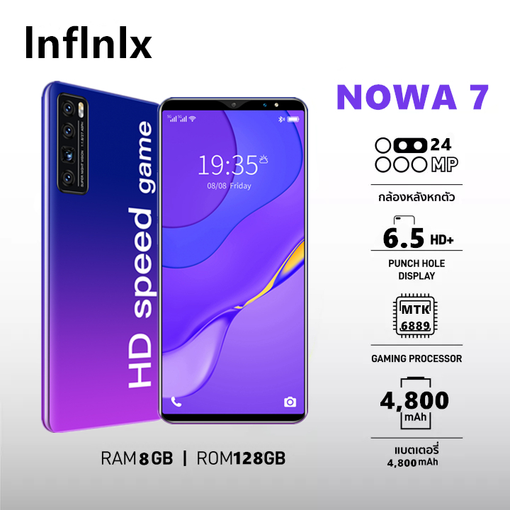 โทรศัพท์มือถือ inflnlx Nowa7 Pro สมาร์ทโฟน 6.5นิ้ว RAM8GB ROM128GB แบตเตอรี่ 4800MAh สแกนลายนิ้วมือ ปลดล็อคใบหน้า สเปคแท้/ราคาถูก เครื่องแท้ โทรศัพท์มือถือ