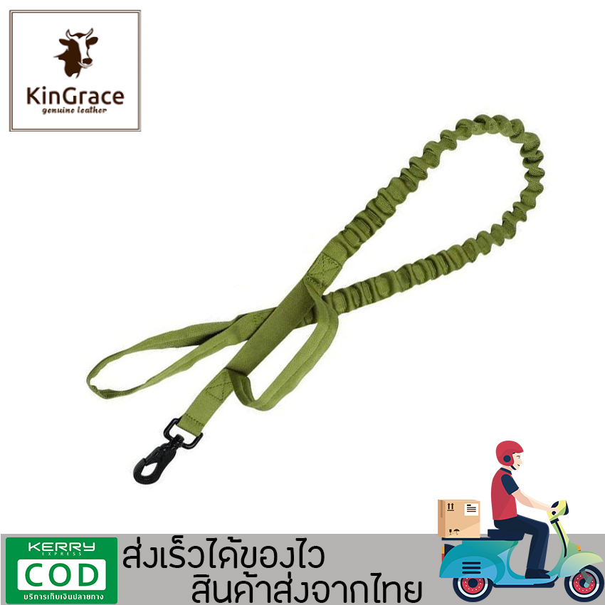 KinGrace-พร้อมส่ง สายจูงสัตว์เลี้ยง สายจูงสุนัข สายจูงฝึกสุนัข สายพาสุนัขวิ่งเล่น เชือกอย่างดีแข็งแรงทนทาน รุ่นBB-B02 Dog leash Training leash