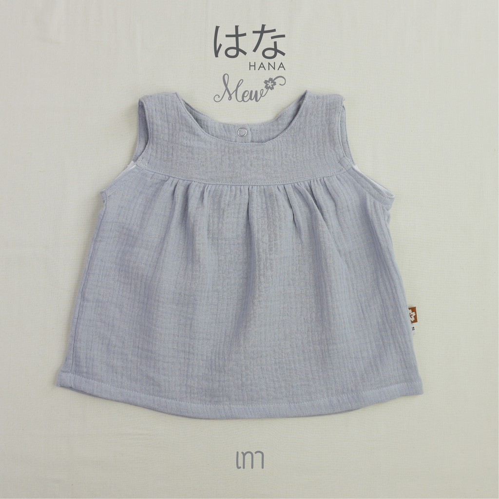 เสื้อแขนกุดเด็ก ผ้ามัสลิน/ผ้าสาลูญี่ปุ่น โทนสีวินเทจ