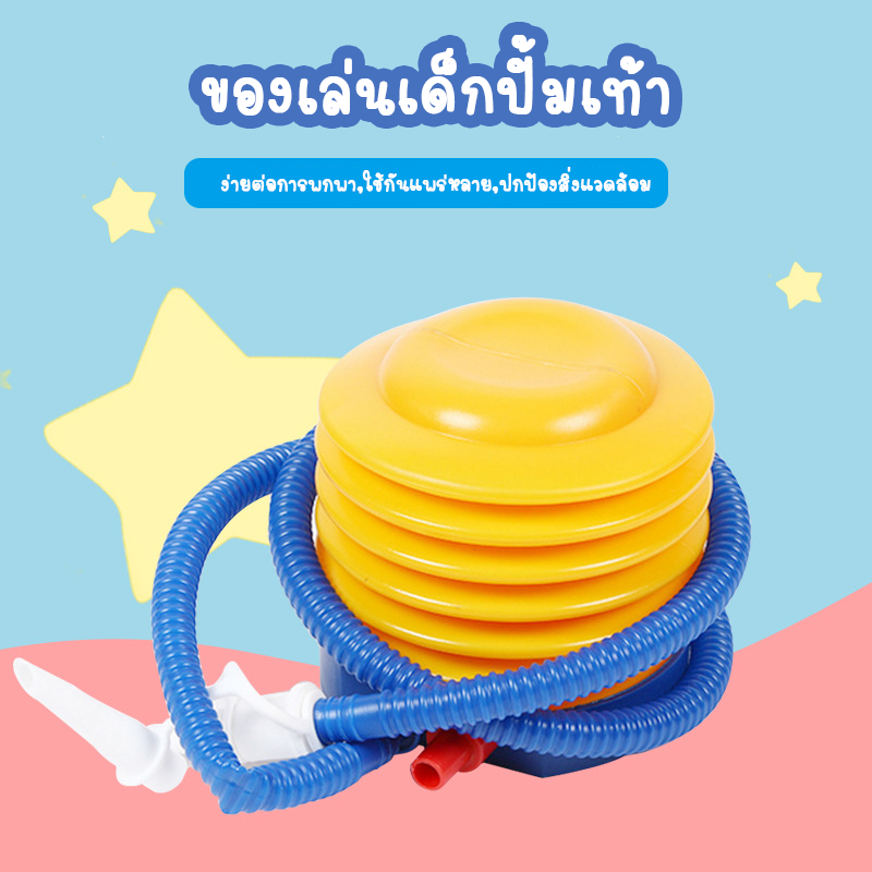 ตุ๊กตาสัตว์ยางกระโดดเด้งดึ๋ง ยางหนา เหมาะสำหรับเด็ก 1-5 ปี ปลอดภัย