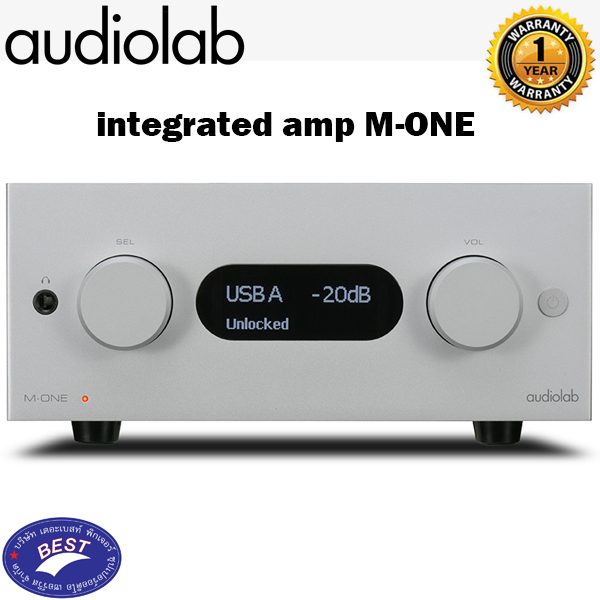 Audiolab M-One Integrated Amp