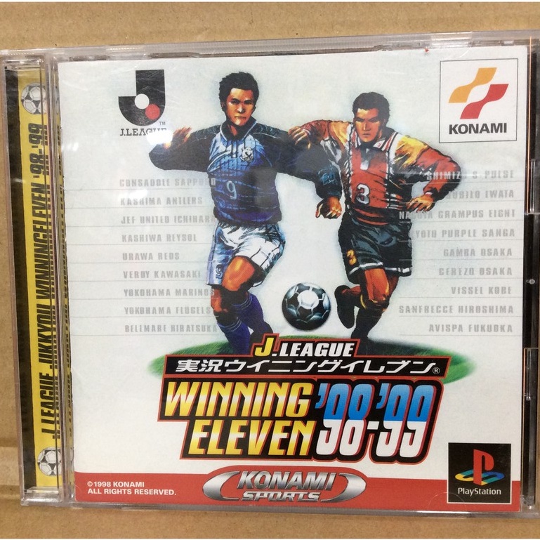 แผ่นแท้ [PS1] J.League Winning Eleven '98-'99 (Japan) (SLPM-86154) PES ราคา 200 บาท*ส่งฟรี