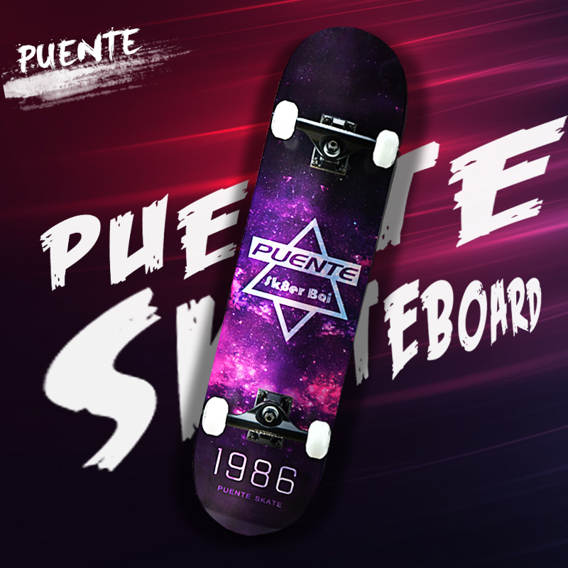 สเก็ตบอร์ดแท้ PUENTE 601 สเก็ตบอร์ด เริ่มต้น skateboard Four-wheel Double Kick Deck Skateboard with free gift