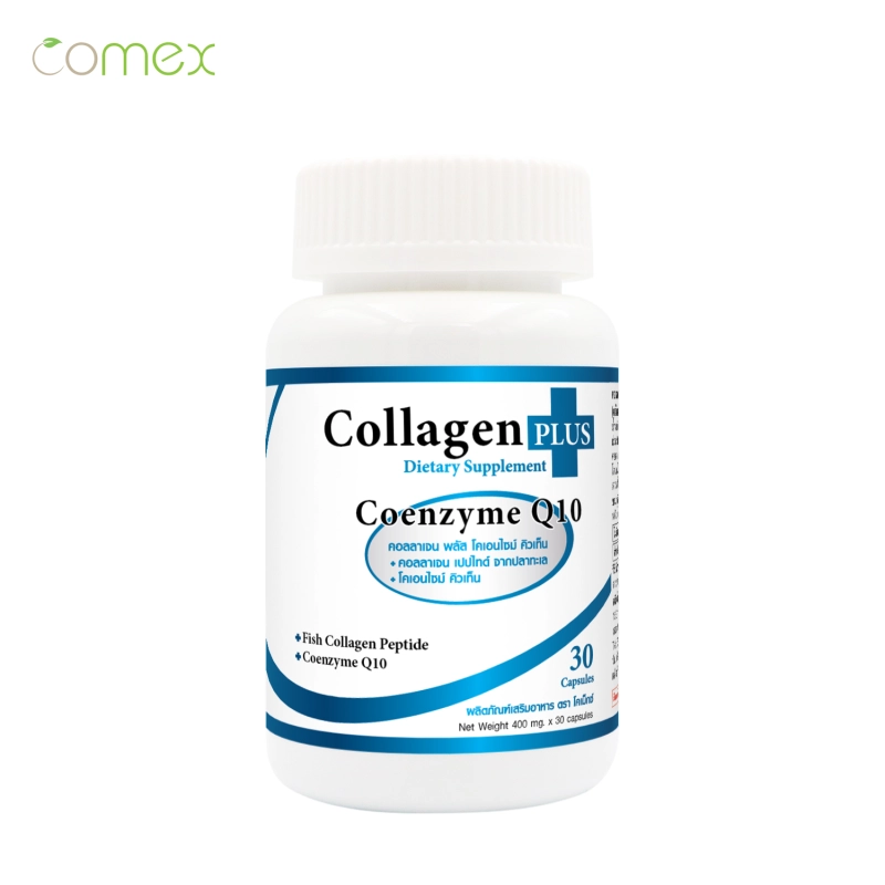 ภาพหน้าปกสินค้าคอลลาเจน x 1 ขวด พลัส โคเอนไซม์ คิวเท็น โคเม็กซ์ Collagen plus Coenzyme Q10 คอลลาเจนแท้ คอลลาเจนญี่ปุ่น จากร้าน Global Vitamin บน Lazada