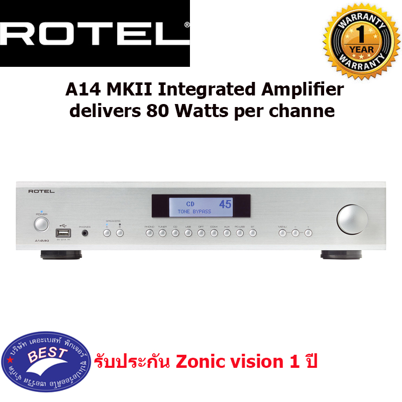ROTEL A14MKII Integrated Amplifier, 80 Watts per Channel