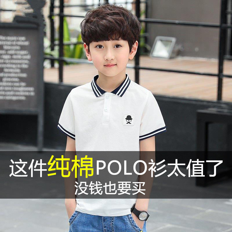 ของเด็กชายTเสื้อยืดผ้าฝ้ายpoloเสื้อเด็กแขนสั้นเวอร์ชั่นเกาหลีของฤดูร้อนหล่อหนุ่มใหญ่ปกเสื้อการ์ตูน