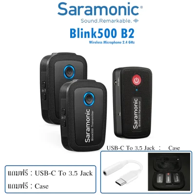Saramonic Blink500 B2 ไมโครโฟนไร้สาย เสียงคมชัด ขนาดเล็กกระทัดรัด Wireless Microphone 2.4GHz (2)