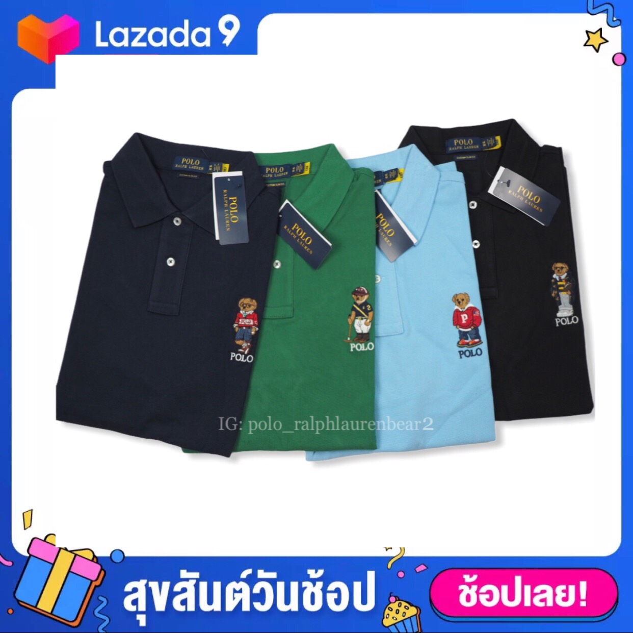 (เสื้อโปโลหมีNew) Ralph lauren mash polo