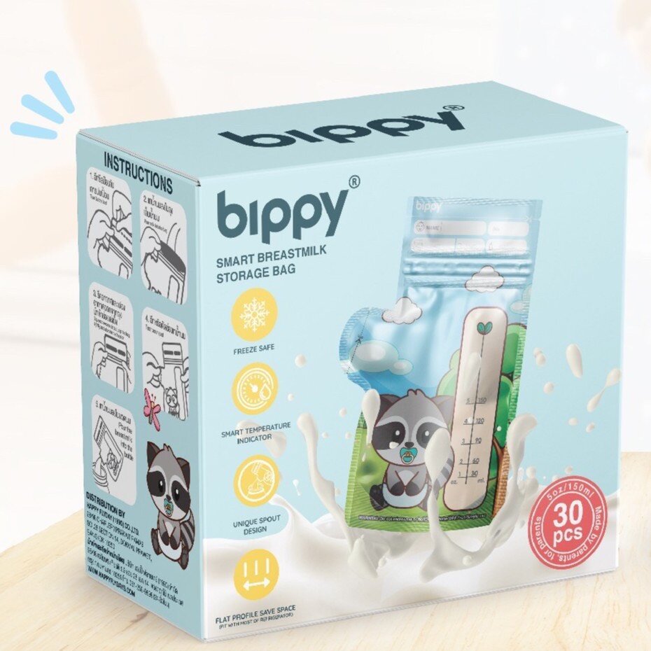 ถุงเก็บน้ำนม Bippy รุ่นพรีเมี่ยม ลดกลิ่นหืน มีแถบบอกอุณหภูมิ ถุงเก็บนมแม่