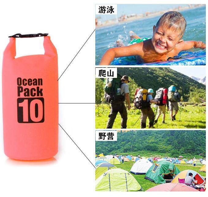 ข้อมูลประกอบของ Sport Hub Ocean Pack 10/20L 8colors กระเป๋ากันน้ำขนาด 10/20ลิตร 8สี กระเป๋ากันน้ำ ถุงทะเล ถุงกันน้ำ กระเป๋ากันน้ำ ทนน้ำได้ดี มีสายสะพาย