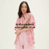 [30 ตัวแรกของแต่ละสีพร้อมจัดส่ง หลังจากนั้นส่ง 27 ธค] Endless Holiday Tokyo Summer Shirts เสื้อเชิ้ตแขนสั้น Collar Wing The Secert Garden Collecti