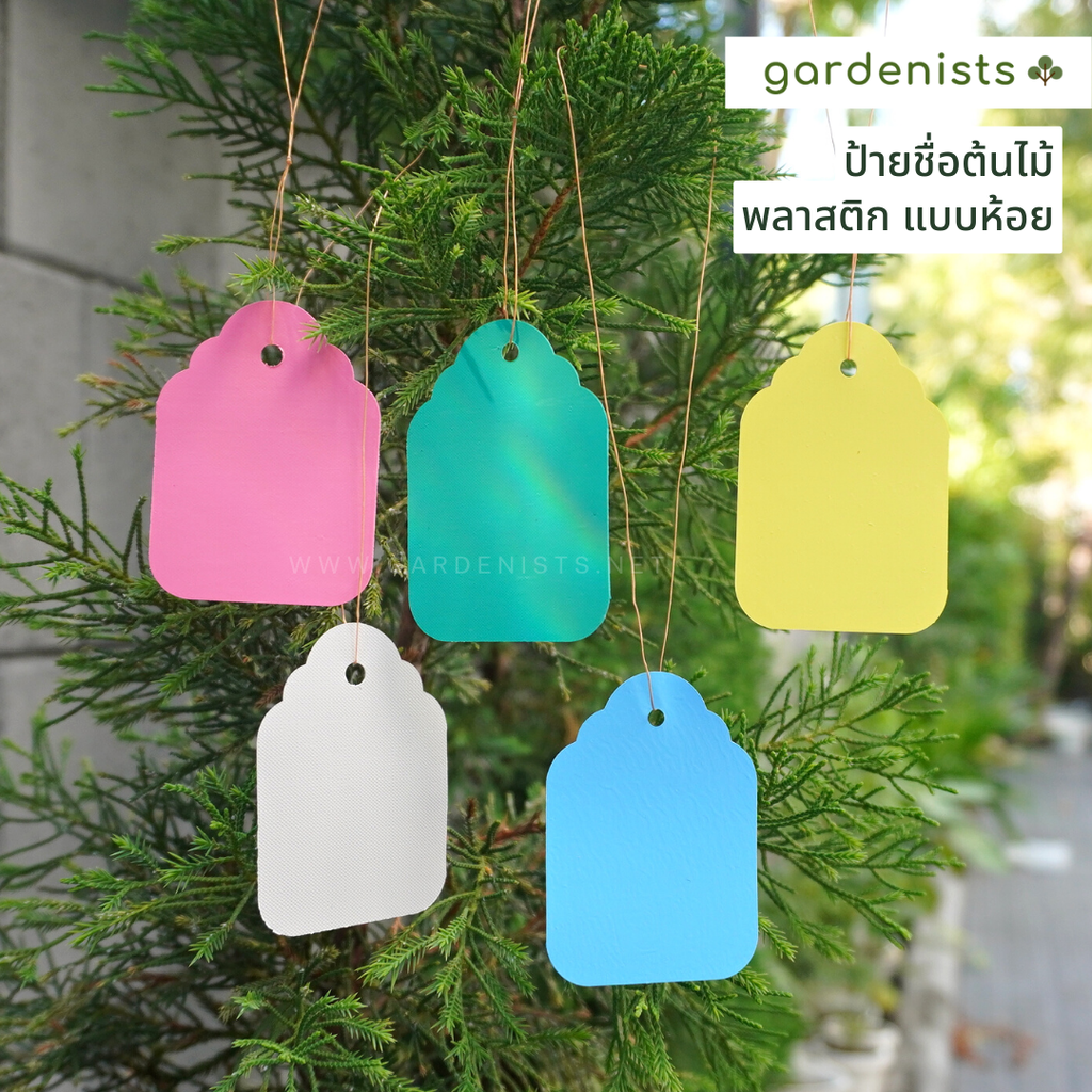 Plant labeling tags