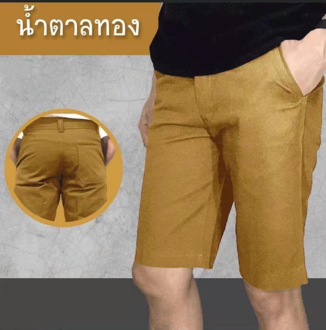 Ppooกางเกงขาสั้นลำลอง สามส่วนผู้ชาย สวมสบาย กระเป๋าลึก สีพื้น มีหลากหลายสี ราคาถูก