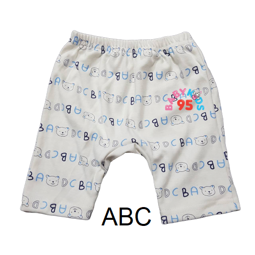 BABYKIDS95 (1ชิ้น) กางเกงก้นบาน สวมทับผ้าอ้อม กางเกงเด็ก Big Bum Pant For Baby and Toddler (1pc)