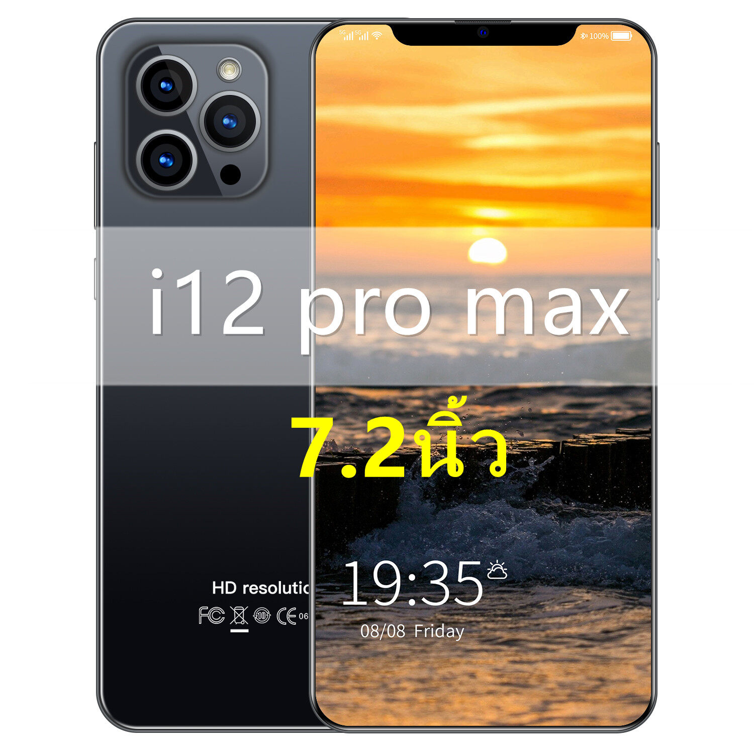 โทรศัพท์มือถือ i12 Pro max มือถือราคาถูก 12G+512G โทรศัพท์ราคาถูก จอ 7.2นิ้ว  ถ่ายภาพ ชมภาพยนต์ เกม แอปธนาคาร smartphone  โทรศัพท์มือถือ2 โทรศัพท์ถูกๆ