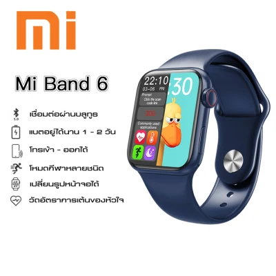 xiaomi Mi Band 6 Edition smart watch full touch บลูทูธสร้อยข้อมือสุขภาพ heart rate ความดันโลหิตการออกกำลังกาย pedometer smart watch (1)