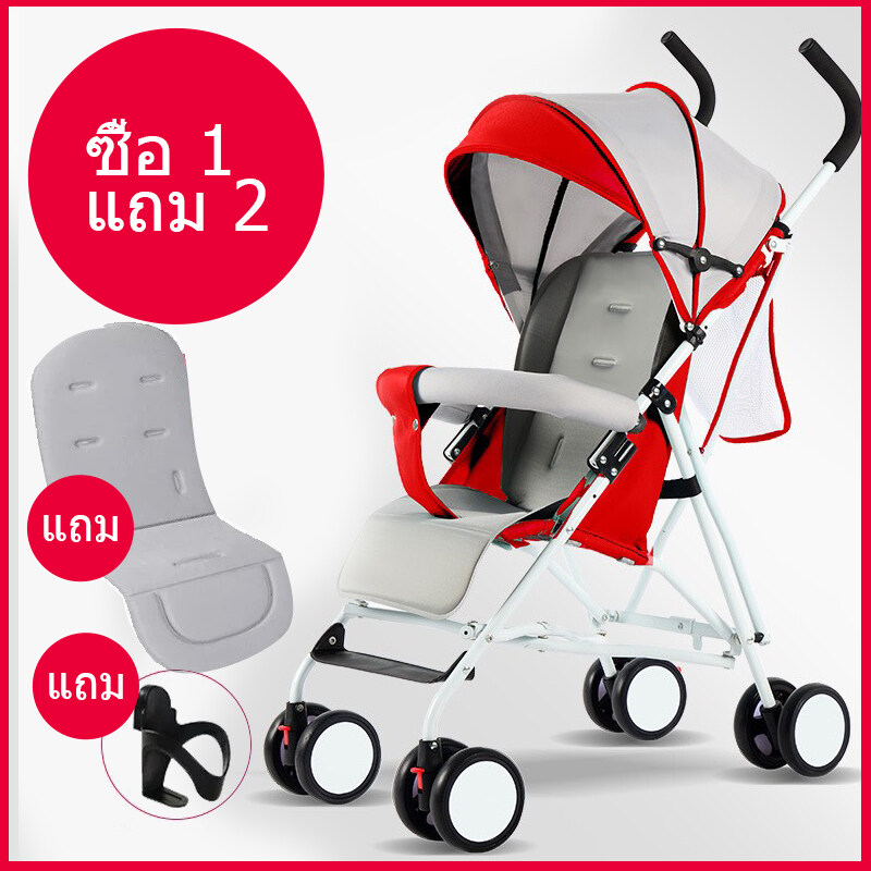 1 แถม 5 【เตรียมการจัดส่ง 】รถเข็นเด็ก Baby Stroller เข็นหน้า-หลังได้ ปรับได้ 3 ระดับ(นั่ง/เอน/นอน) เข็นหน้า-หลังได้ New baby stroller