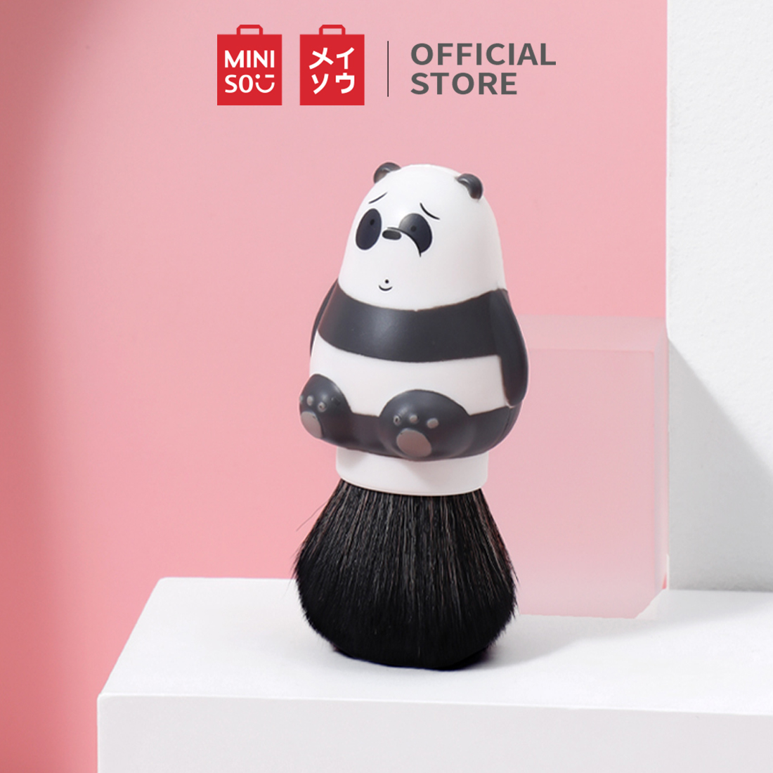 MINISO แปรงปัดแก้ม We Bare Bears Makeup Brush