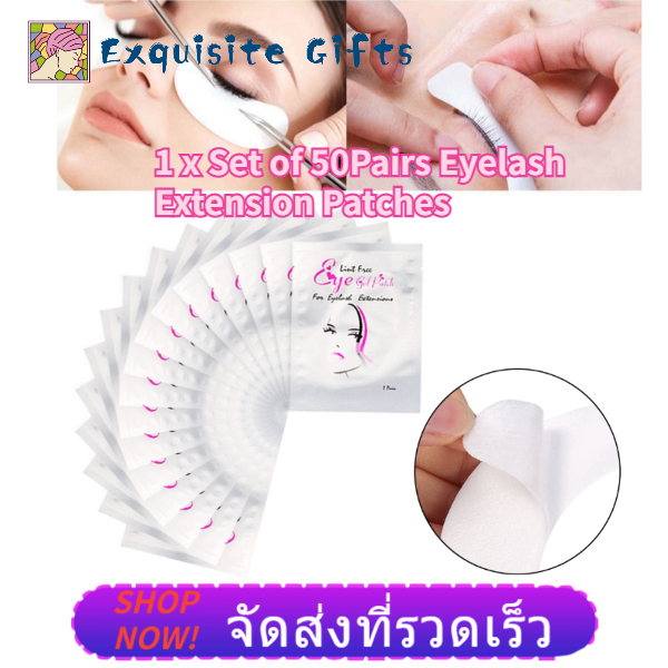 【ลดราคา】50 คู่/เซ็ต 5 สี 2 ประเภทตัวต่อขนตา Eyelash Extension Tape Hydrogel ภายใต้เจลบำรุงรอบดวงตา Pad แผ่นสติ๊กเกอร์เทป Silver GIRL