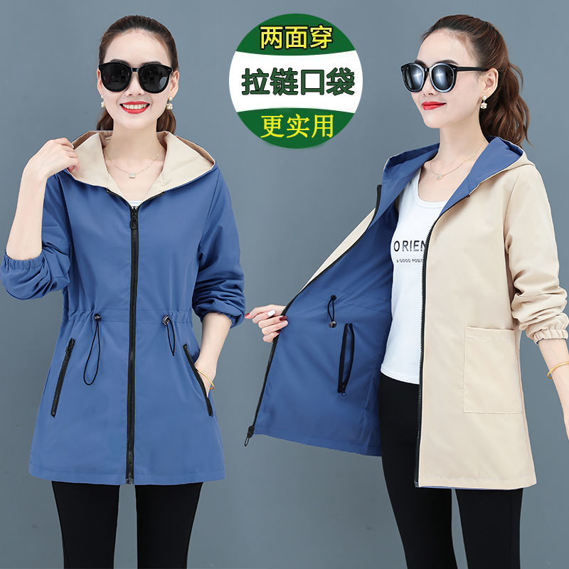 Áo Khoác Nữ Có Mũ Áo Gió MẶC ĐÔI Áo Khoác Nữ Dài Vừa Áo Dây Rút Eo Hàn Quốc Cho Nữ Áo Khoác Nữ Màu T