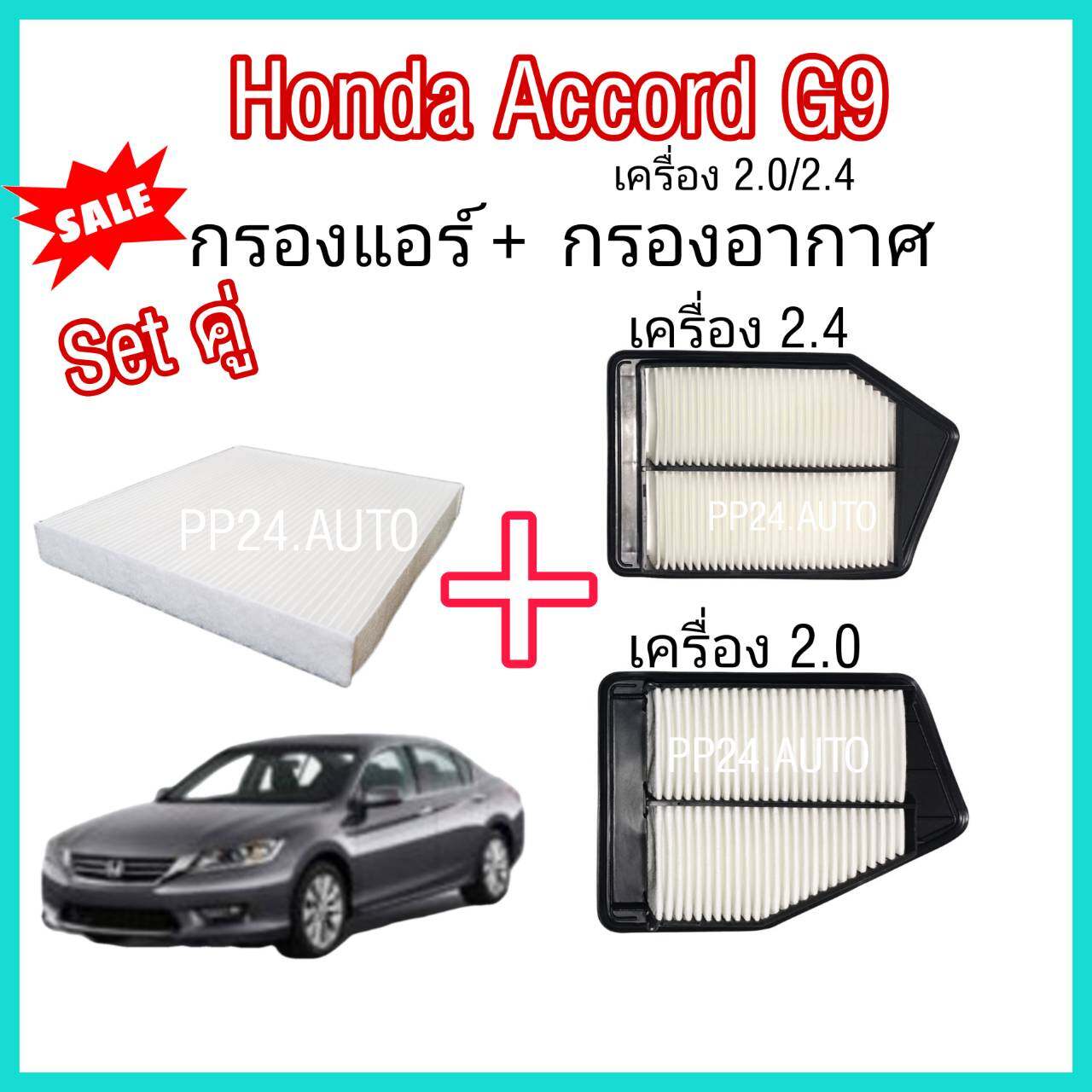 F89ae06d9c7609cfa8effbd4f9946f24 jpg